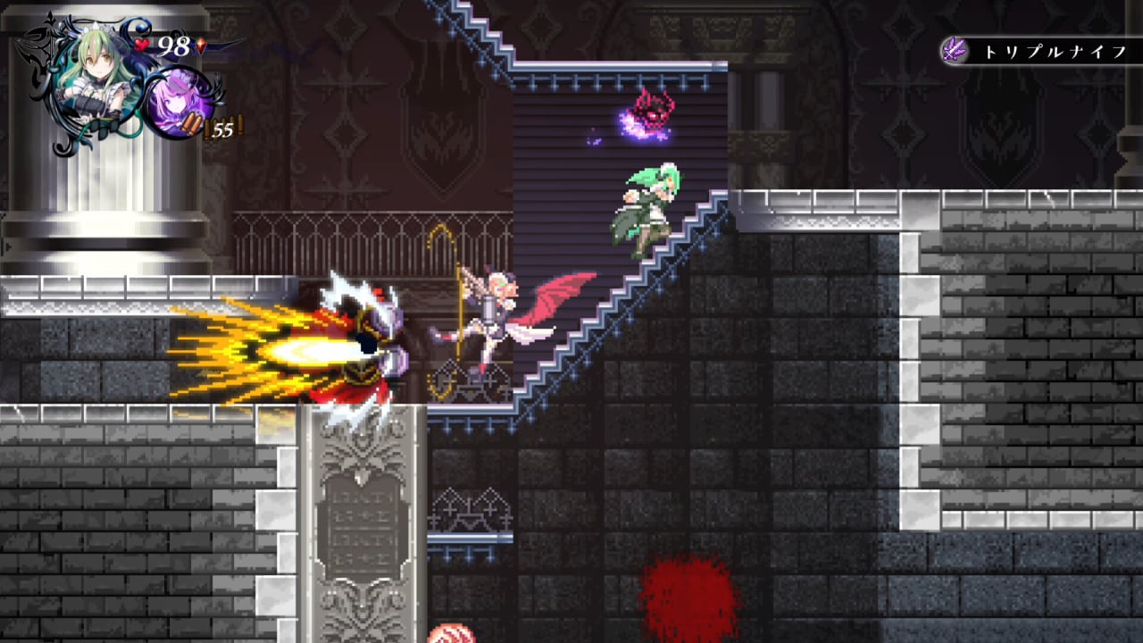 'Gal Guardians Servants Of The Dark' Brings More Castlevania Vibes To