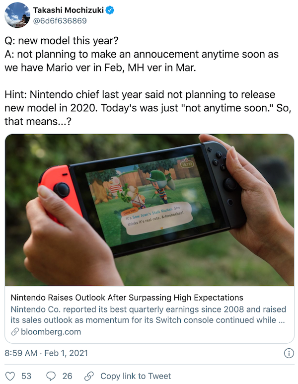 Nintendo Won T Be Announcing A New Switch Model Any Time Soon Nintendo Life