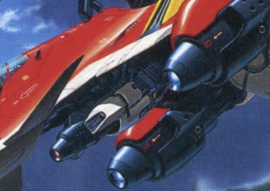 Soldier Blade (TG-16)