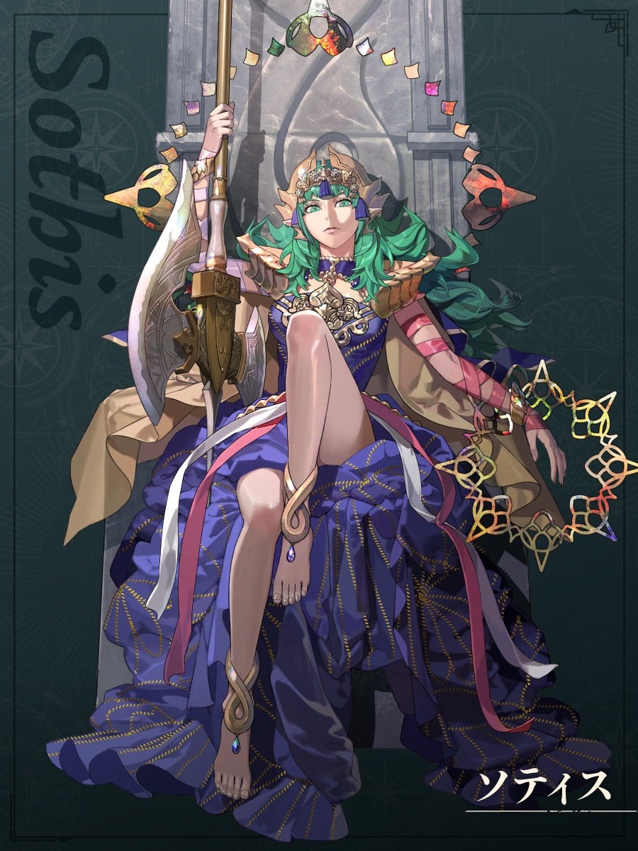Fire Emblem: Fortune's Weave Characters