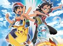 New Pokémon Master Journeys Episodes Are Now Streaming On Netflix (US)