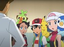 Pokémon: The Arceus Chronicles Premiers At The UK World Championships