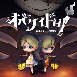 Obakeidoro! Cover