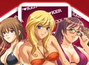 Sexy Poker (WiiWare)