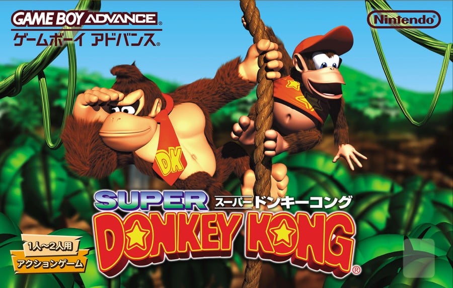 Box Art Brawl: Donkey Kong Country (GBA) | Nintendo Life