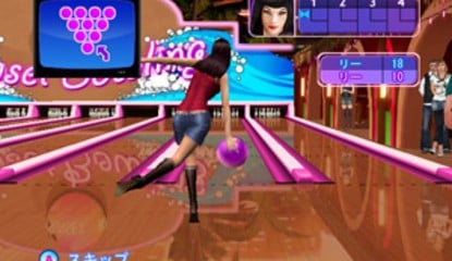 USA WiiWare Update: Midnight Bowling And MadStone