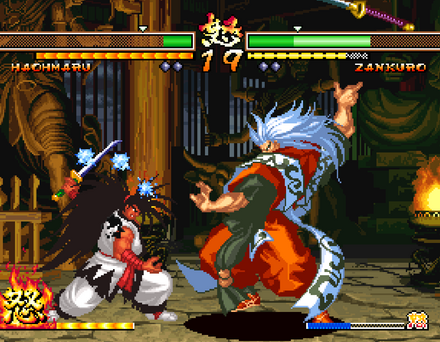 SAMURAI SHODOWN V SPECIAL SS02