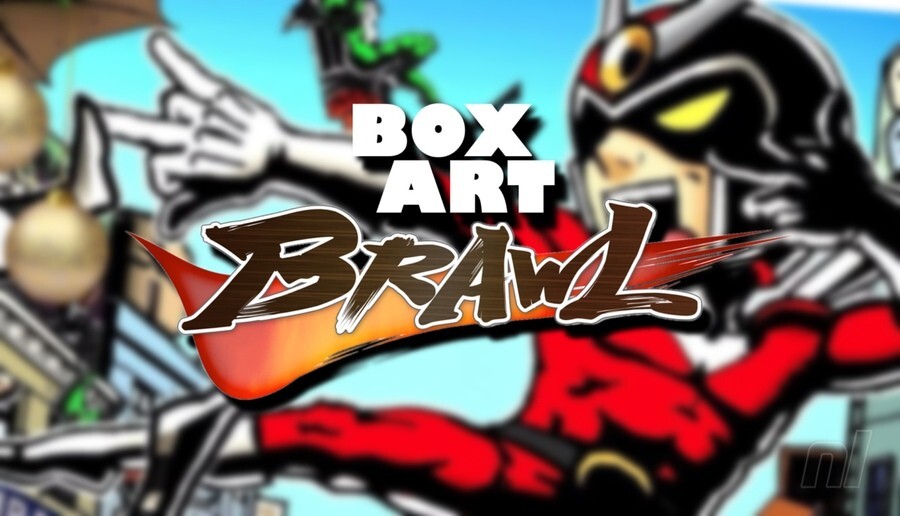 Viewtiful Joe - Box Art Brawl