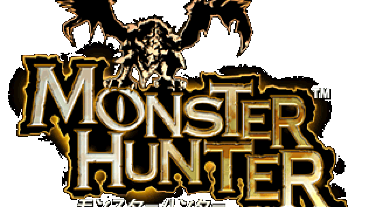 Monster Hunter G與訂閱遊戲觸摸Wii