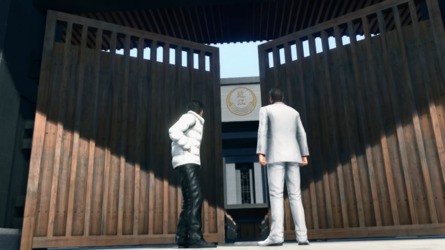 Yakuza Kiwami 2