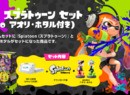 Culdcept Revolt Tops Japanese Charts as Splatoon Bundle Boosts Wii U Sales