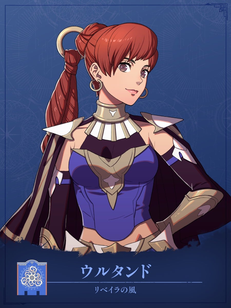 Fire Emblem: Fortune's Weave Characters