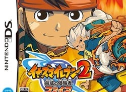 Inazuma Eleven 2 Shoots for Europe in 2012