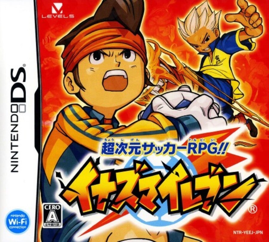 Inazuma Eleven -