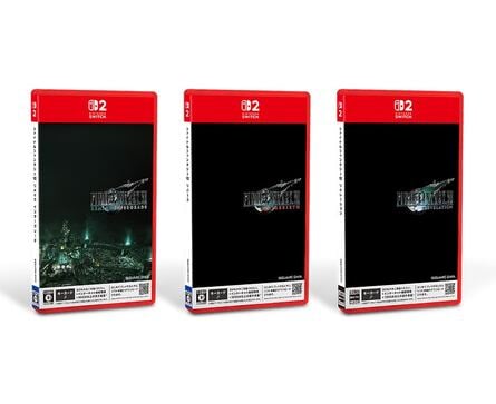 FFVII Remake Trilogy
