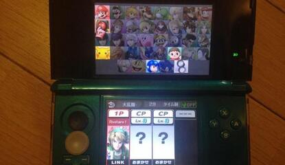 Super Smash Bros. for Nintendo 3DS Brings Circle Pad Doom in Japan