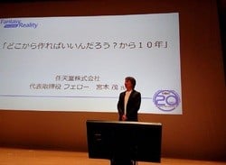 Shigeru Miyamoto Delivers Keynote Speech For Computer Entertainment Developers Conference