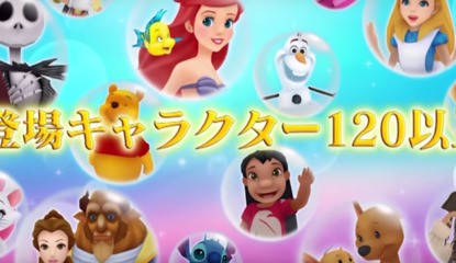 There's Almost Too Much Disney In This Disney Magical World 2 Trailer
