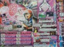 Latest CoroCoro Magazine Scan Shows Mega Diancie in Pokémon Omega Ruby & Alpha Sapphire