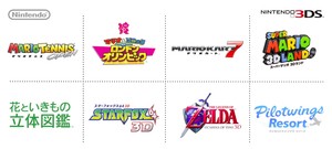 What Japan will be downloading soon