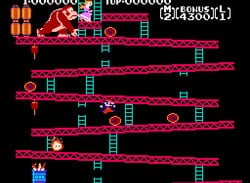 The Donkey Kong High Score Has Been Topped Again