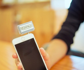 11078_ext_07_1 (1).png