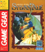 Sylvan Tale (GG)