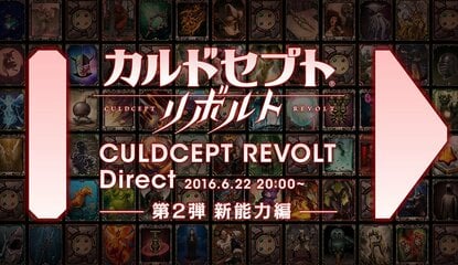Take Another Look at Culdcept Revolt in a Nintendo Direct - Live!