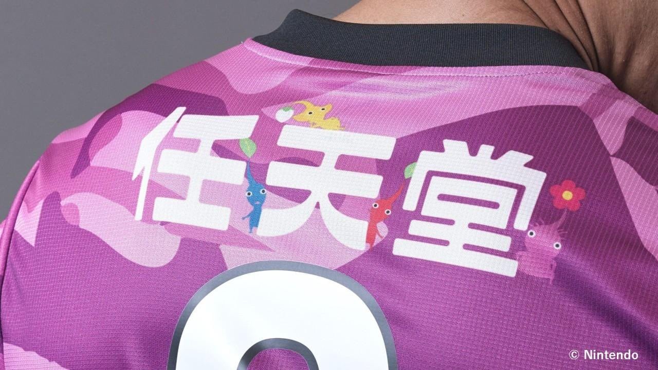 Nintendo Updates Kyoto Sanga FC Jersey With Pikmin Design for 2024 J-League Season - Nintendo News Article