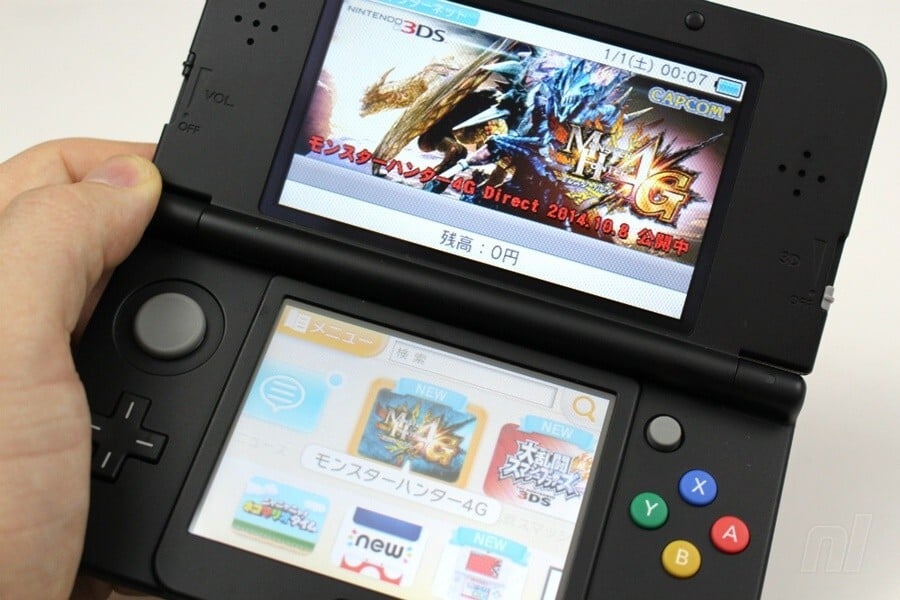 Η Capcom υπενθυμίζει στους θαυμαστές του Monster Hunter να πάρουν τις εγγραφές τους στο 3DS και στο Wii U πριν κλείσει το eShop