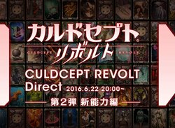 A Second Culdcept Revolt Nintendo Direct is on the Way in Japan