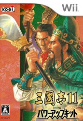 Romance of the Three Kingdoms XI Cover