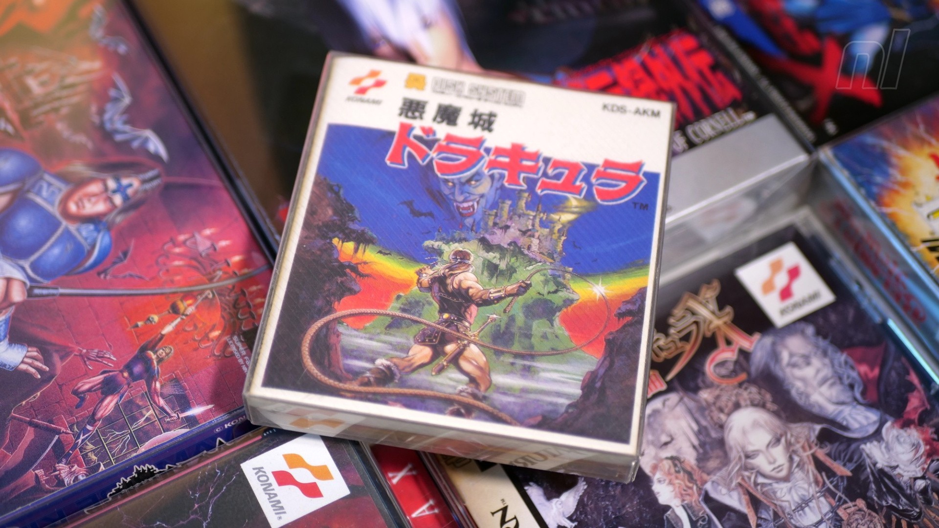 Former Konami Staff Discuss Elusive Castlevania Creator's Work