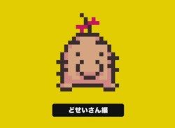 Mr Saturn and Master Belch Are Heading to Super Mario Maker on 19th December