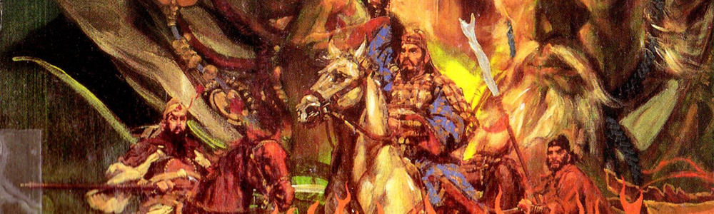 Amazon.com: Romance of the Three Kingdoms IV: Wall of Fire