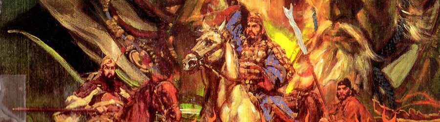 Romance of the Three Kingdoms IV: Wall of Fire (SNES)