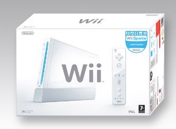 Average UK Price of a Wii Only £155