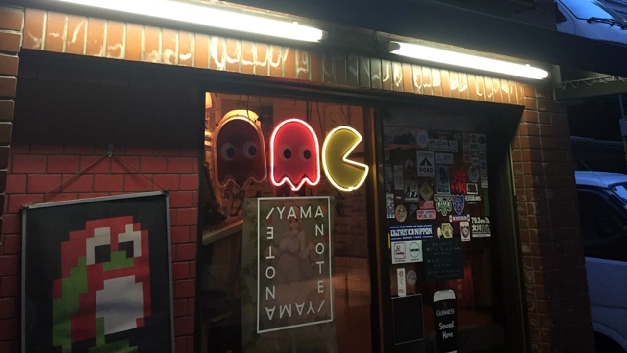 A Tour Of Game Bar A Button Tokyo S Treasure Trove Of Gaming Kitch Feature Nintendo Life