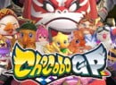 You Can Now Download A Free Lite Version Of Chocobo GP On Switch
