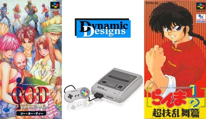 Super Famicom Exclusives 'G.O.D.' And 'Ranma ½: Chougi Ranbu Hen' Translated to English