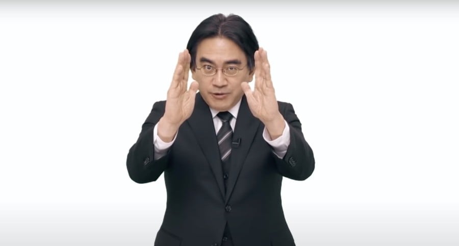 Iwata