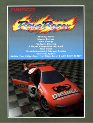 Rave Racer Cover