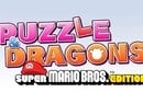 Nintendo and GungHo Online Entertainment Announce Puzzle & Dragons: Super Mario Bros. Edition For 3DS