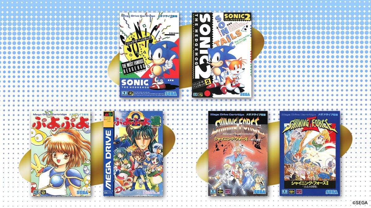 Sega Wants To Know Which Games You'd Like On The Mega Drive Mini