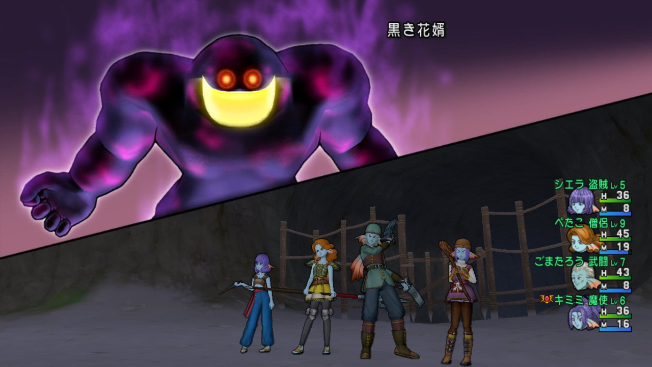 Aside From Being In Real Time, Dragon Quest X's Battle System Is Like The  Old Games - Siliconera