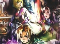 Nintendo Adds Another Golden Sun Soundtrack To Nintendo Music