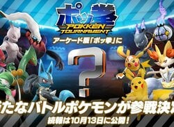 A New Fighter Announcement for Pokkén Tournament Comes on 13th October