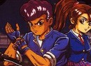 Shin Nekketsu Kōha Kunio-kun: Kunio Tachi no Banka (SNES)