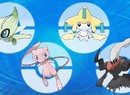 Distribution Details Emerge for Mythical Pokémon Darkrai