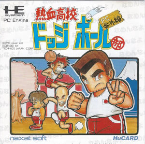 Nekketsu Kōkō Dodgeball Bu: PC Bangai Hen